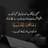 Hasnain Hasnain (7124)