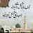 Ummeusaid Ummeusaid